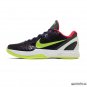 Zoom Kobe 6 Supreme &acirc;��Chaos&acirc;�� 2011 Shoes Sneakers