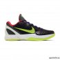 Zoom Kobe 6 Supreme &acirc;��Chaos&acirc;�� 2011 Shoes Sneakers