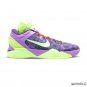 Zoom Kobe 7 Supreme XDR &acirc;��Christmas&acirc;�� Shoes Sneakers