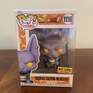 Funko Pop! Dragon Ball Z: Beerus (Eating Noodles) #1110 Vaulted Retired Rare Vinyl MINT W Protector