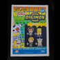 Funko Pop! Animation Digimon: Gabumon #431 Vaulted Retired Rare Vinyl MINT With Protector