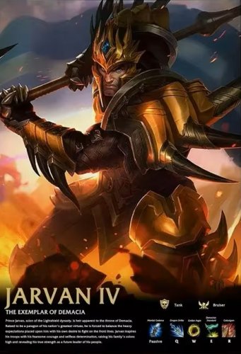 50x70cm Video Game Poster - Jarvan IV League of Legends on Cotton Canvas Fabric (No Frame)