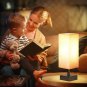 Small Table Lamp for Bedroom - Bedside Lamps for Nightstand, Minimalist Night St