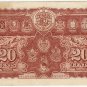 Malaya 1941 20c - aUNC