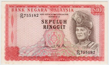 Malaysia 1976 $10 (3rd Series) - aUNC