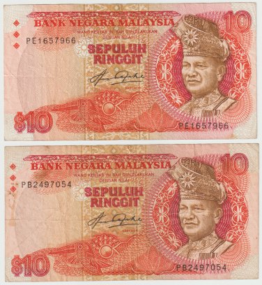 Malaya 1982 $10 (5th Series) X 2 - Fine