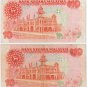 Malaya 1982 $10 (5th Series) X 2 - Fine