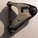 1967 CHRYSLER IMPERIAL UPPER CONTROL ARM LH OEM DEMOLITION DERBY 1967 CHRYSLER IMPERIAL UPPER CONTROL ARM LH OEM DEMOLITION DERBY