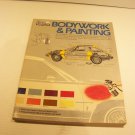 ASSTD BODYWORK & CUSTOM PAINTING BOOKS (3) POPULAR MECHANICS HP BOOKS S A DESIGN ASSTD BODYWORK & CUSTOM PAINTING BOOKS (3) POPULAR MECHANICS HP BOOKS S A DESIGN