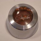 1966 CHRYSLER HORN CAP #2530216 NEW YORKER NEWPORT 65 67 68 1966 CHRYSLER HORN CAP #2530216 NEW YORKER NEWPORT 65 67 68