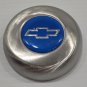 Grant 5644 Steering Wheel Horn Button Cap - Brushed Stainless - Chevy Bowtie