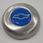 Grant 5644 Steering Wheel Horn Button Cap - Brushed Stainless - Chevy Bowtie