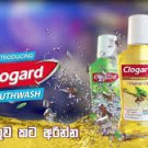Clogard Mouth Wash
