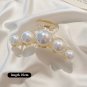 Elegant Big Pearl Hair Claws for Women Korean Acrylic Hair Clips Girls Clip Fashion Hair Accessories