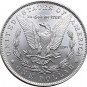 1892 S Morgan Silver Dollar Key Date COPY coin