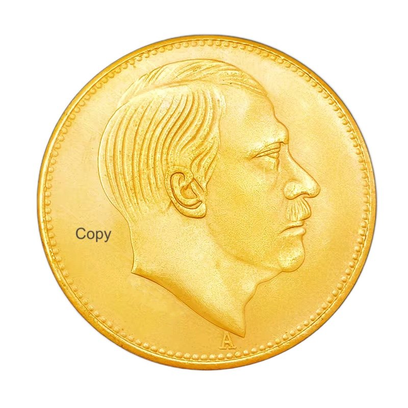 1942 A German Gold 5 Reichsmark Pattern COPY Coin