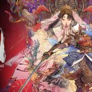 Kunitsu-Gami Path of the Goddess - PC Steam