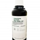 House Brand Dentistry 0116-2001-16 0.12% CHG Oral Rinse Mint Flavor 16 oz