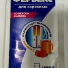 Fervex Raspberry with sugar 1 sachet