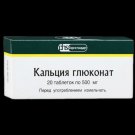 Calcium Gluconate 500 mg 20 tabs
