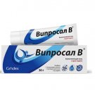 Viprosal V Ointment 30 g