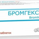 Bromhexine 8 mg 50 tabs