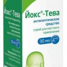 Yox-Teva spray 30 ml