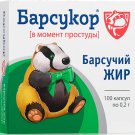 Barsukor 100 caps