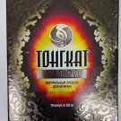 Tongkat Ali Platinum 10 caps