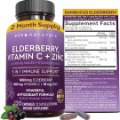 Viva Naturals Elderberry with Vitamin C and Zinc for Adults - 5 in 1 Sambucus