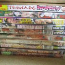 10 ADULT DVDS NEW TEENAGE HOTTIES SPICY LATINA TEENS WHOLESALE LOT A1 FACTORY SEALED 10 ADULT DVDS NEW TEENAGE HOTTIES SPICY LATINA TEENS WHOLESALE LOT A1 FACTORY SEALED