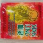 10 BOX XIAN LING POWDER treat, prevent bone flu, rheumatic, gout and lumbago