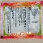 10 BOX XIAN LING POWDER treat, prevent bone flu, rheumatic, gout and lumbago