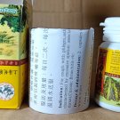 Original 6 Box Margaritae Cough Capsule 上海猴棗貝母止咳胶囊 Herb Asthma Shortness Breath