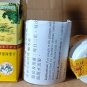 Original 6 Box Margaritae Cough Capsule &auml;&cedil;�&aelig;&micro;&middot;&ccedil;�&acute;&aelig;&pound;�&egrave;&sup2;�&aelig;&macr;�&aelig;&shy;&cent;&aring;�&sup3;&egrave;�&para;&aring;�� Herb Asthma Shortness Breath