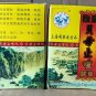 Original 6 Box Margaritae Cough Capsule &auml;&cedil;�&aelig;&micro;&middot;&ccedil;�&acute;&aelig;&pound;�&egrave;&sup2;�&aelig;&macr;�&aelig;&shy;&cent;&aring;�&sup3;&egrave;�&para;&aring;�� Herb Asthma Shortness Breath
