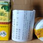 Original 10 Box Margaritae Cough Capsule 䏿µ·ç´æ£è²æ¯æ¢å³è¶å Herb Asthma Shortness Breath