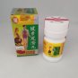 10 Box Original Jianbu Huqian Wan Rheumatic Medication, Gout, Jaint Paint