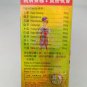 10 Box Original Jianbu Huqian Wan Rheumatic Medication, Gout, Jaint Paint