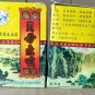Original 20 Box Margaritae Cough Capsule &auml;&cedil;�&aelig;&micro;&middot;&ccedil;�&acute;&aelig;&pound;�&egrave;&sup2;�&aelig;&macr;�&aelig;&shy;&cent;&aring;�&sup3;&egrave;�&para;&aring;�� Herb Asthma Shortness Breath