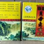 Original 20 Box Margaritae Cough Capsule &auml;&cedil;�&aelig;&micro;&middot;&ccedil;�&acute;&aelig;&pound;�&egrave;&sup2;�&aelig;&macr;�&aelig;&shy;&cent;&aring;�&sup3;&egrave;�&para;&aring;�� Herb Asthma Shortness Breath
