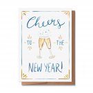 Wunderkid Classy Happy New Year Card, Cheers to the New Year 2024
