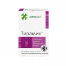 Tiramine tablets, 40 pcs.
