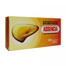 Essential phospholipids with milk thistle extract and B vitamins 1250 mg capsules, 30 pcs.