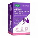 Phytoestrogens enteric soluble capsules 0.25 g, 30 pcs.