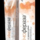 Imoferase cream for specialized care of scars (scars), 30 g