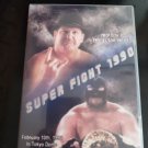 NJPW Super Fight 1990