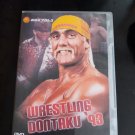 NJPW Wrestling Dontaku 1993