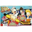 SHAKIN BACON GAME (AGES 5 AND UP)