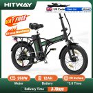 HITWAY Electric Bike for Adults 250W Folding Electric Bike